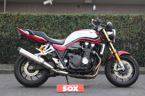 ホンダ Cb1300sf Spのご紹介 バイク館 Sox ブログ 珍しい独自輸入バイクが多数あります