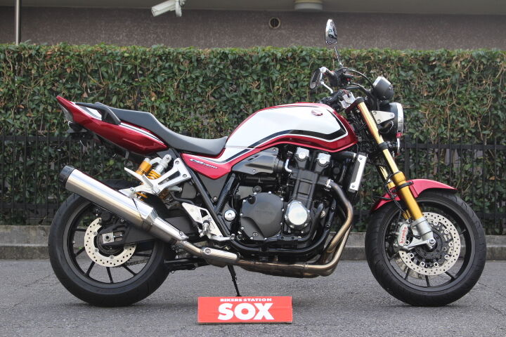 Honda Cb1300sf Promotion Off56 Honda Cb1300sf Promotion Off56