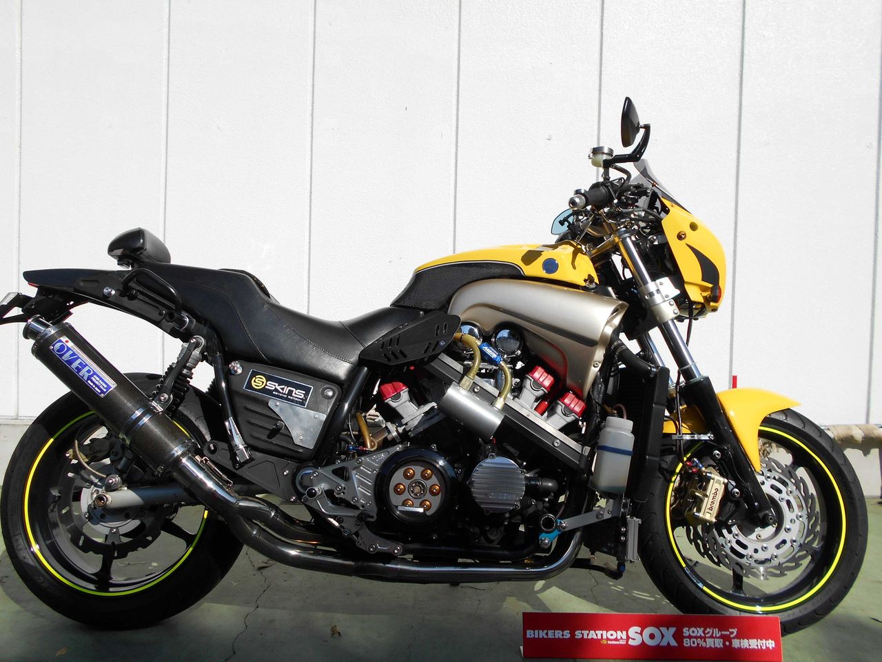 フルカスタムなｖ ｍａｘ入りました バイク館 Sox ブログ 珍しい独自輸入バイクが多数あります