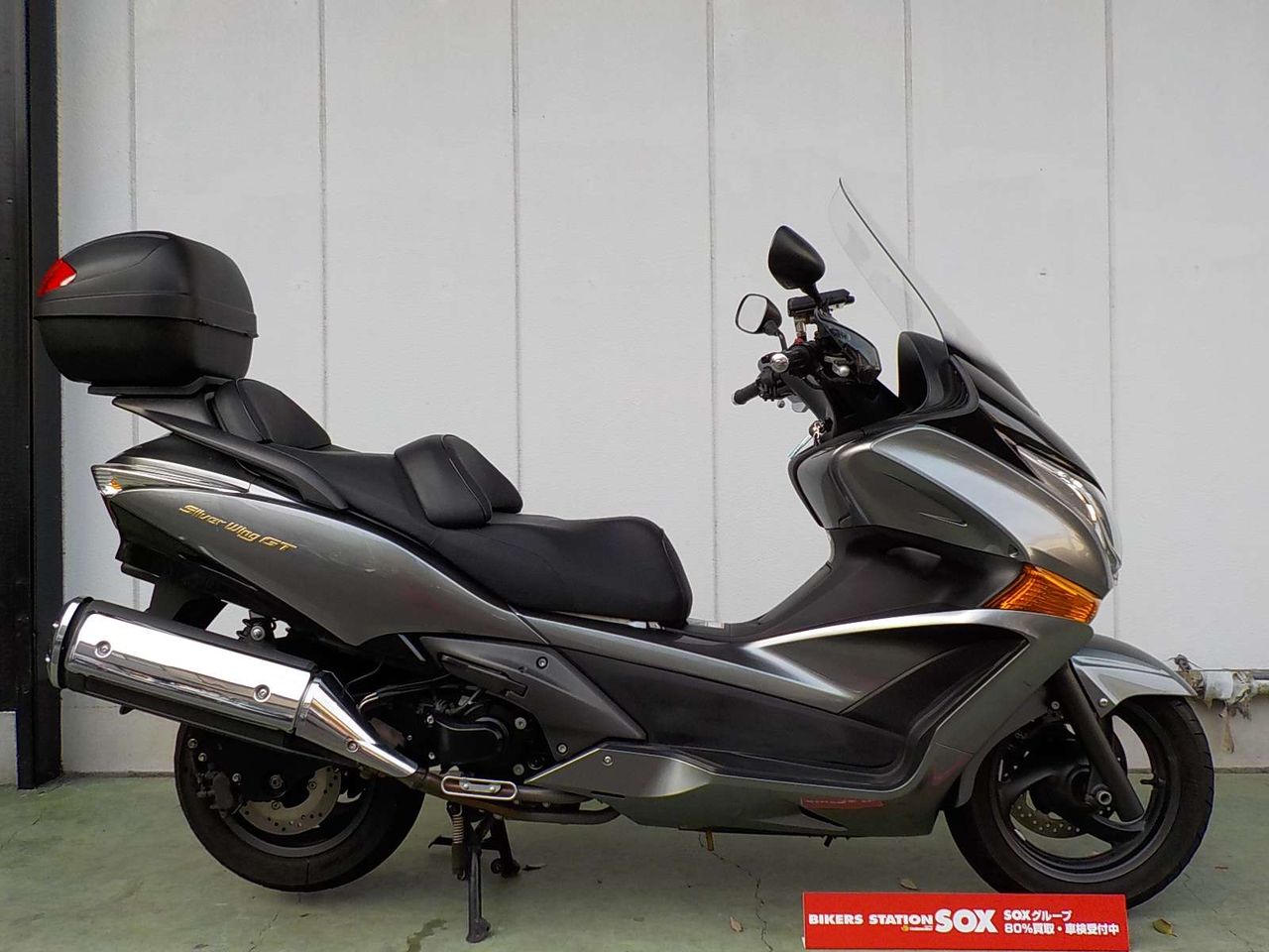 中古車紹介 シルバーウィングｇｔ バイク館 Sox ブログ 珍しい独自輸入バイクが多数あります