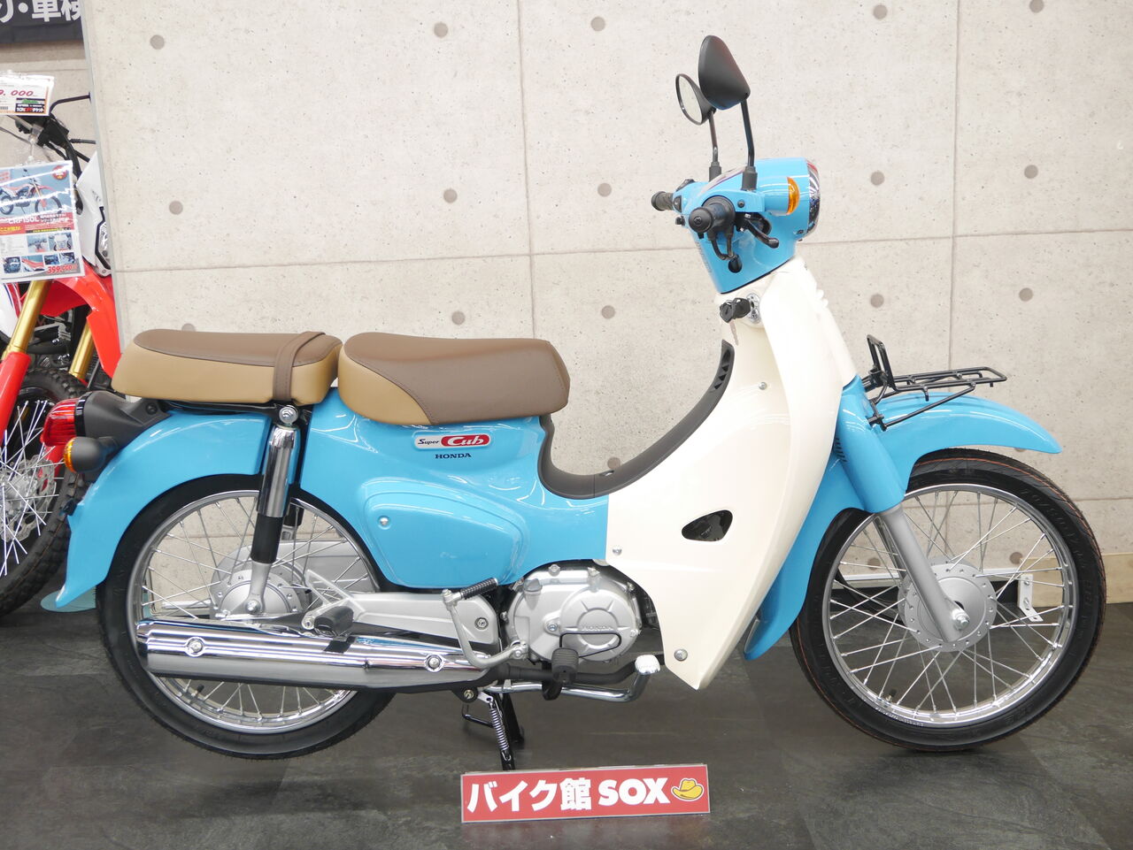 新入荷 スーパーカブ 輸入ver バイク館 Sox ブログ 珍しい独自輸入バイクが多数あります