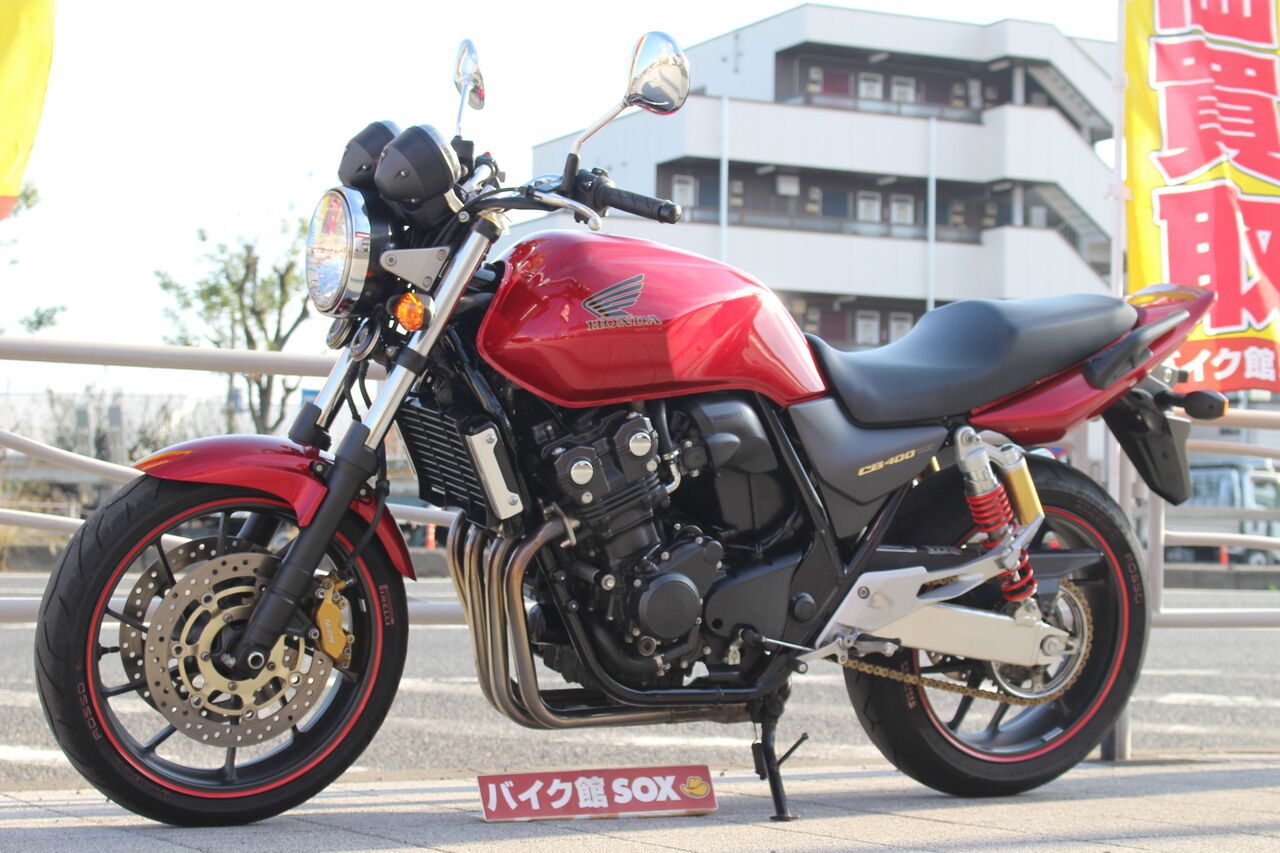 高年式 Cb400sfと250丸目一灯ネイキッドの話 バイク館 Sox ブログ 珍しい独自輸入バイクが多数あります