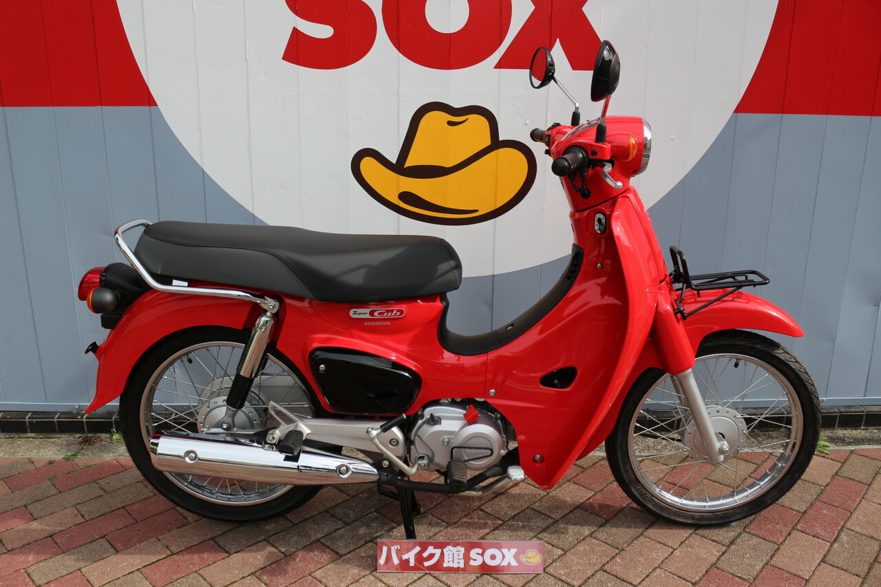 ホンダのカブは売れていますね バイク館 Sox ブログ 珍しい独自輸入バイクが多数あります ホンダのカブは売れていますね バイク館 Sox ブログ 珍しい独自輸入バイクが多数あります