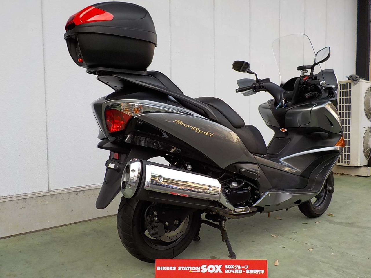 中古車紹介 シルバーウィングｇｔ バイク館 Sox ブログ 珍しい独自輸入バイクが多数あります