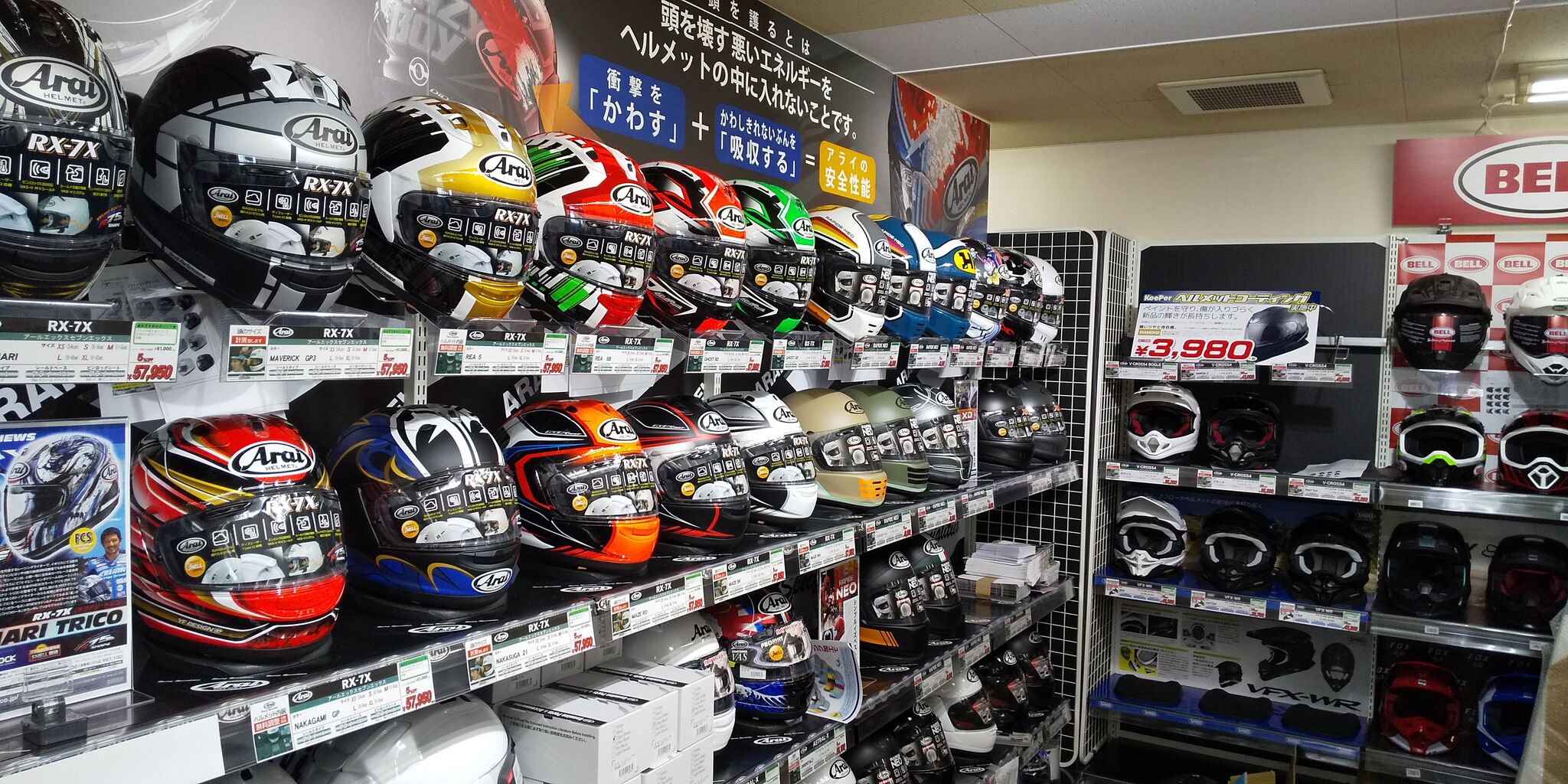 バイク館 Sox ブログ 珍しい独自輸入バイクが多数あります Sox高松店 バイク館 Sox ブログ 珍しい独自輸入バイクが多数あります Sox高松店