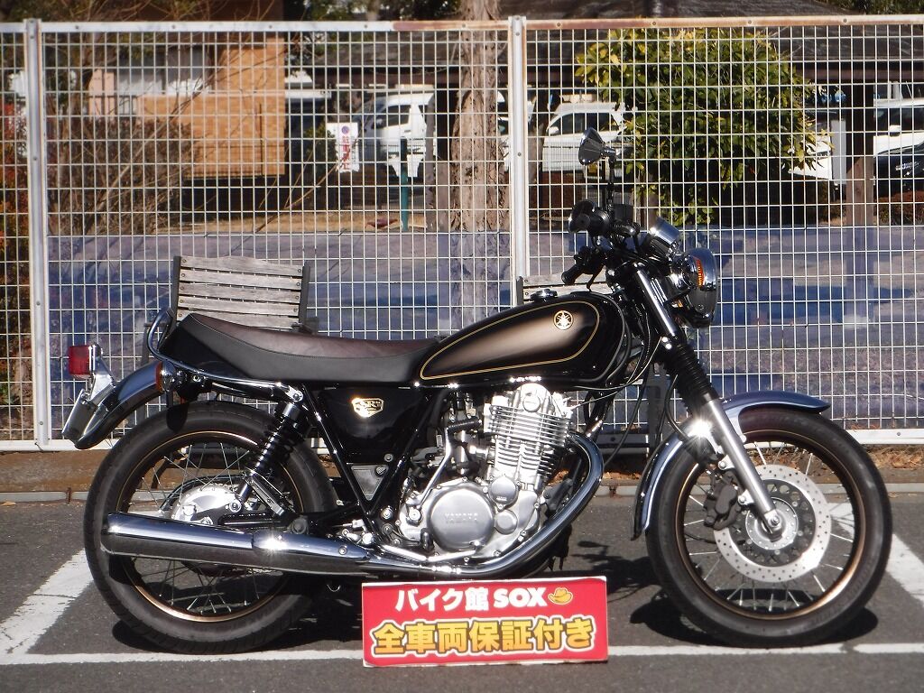 ヤマハ Sr400 ３台展示 バイク館 ブログ 珍しい独自輸入バイクが多数あります