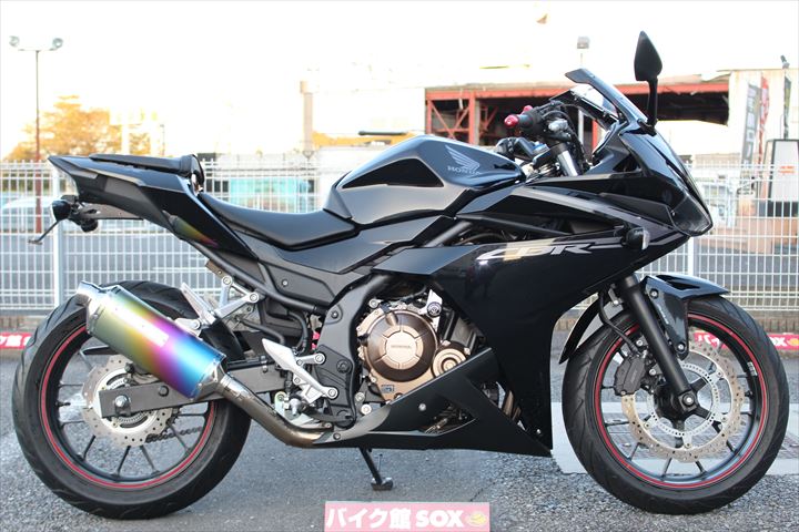おすすめ中古車cbr400r 見た目はスーパースポーツ 中身は ツーリング情報もあるよ バイク館 Sox ブログ 珍しい独自輸入バイク が多数あります おすすめ中古車cbr400r 見た目はスーパースポーツ 中身は ツーリング情報もあるよ バイク館 Sox ブログ 珍しい独自輸入バイク が多数あります