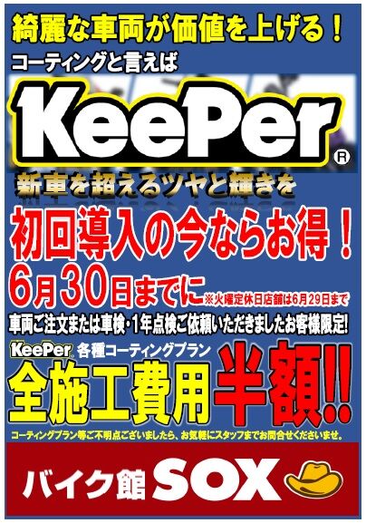 8a707a8b