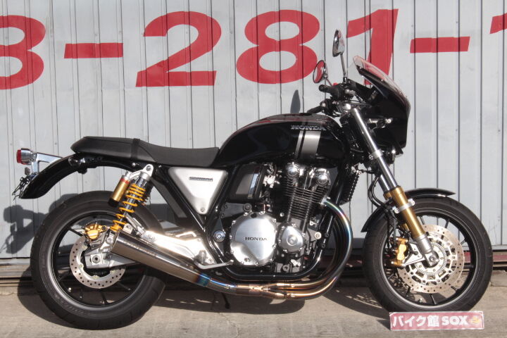 ホンダ Cb1100rs ワンオーナー 走行わずか1217km 17 ヨシムラマフラーがカッコいい 税込1 149 900円 バイク館 Sox ブログ 珍しい独自輸入バイクが多数あります