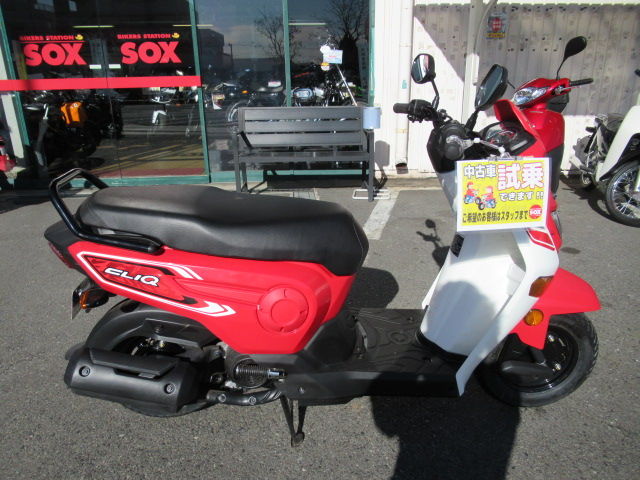 つくし野店 試乗車追加のお知らせ バイク館 Sox ブログ 珍しい独自輸入バイクが多数あります