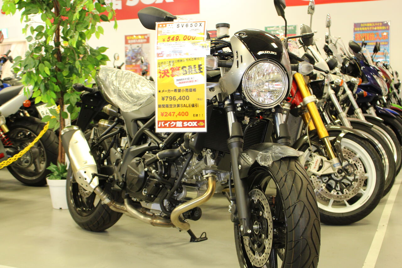 Vtrはええぞ おじさん登場 そして決算セール バイク館 Sox ブログ 珍しい独自輸入バイクが多数あります