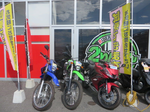 仮面ライダーディケイドをご存じですか バイク館 Sox ブログ 珍しい独自輸入バイクが多数あります 仮面ライダーディケイドをご存じですか バイク館 Sox ブログ 珍しい独自輸入バイクが多数あります