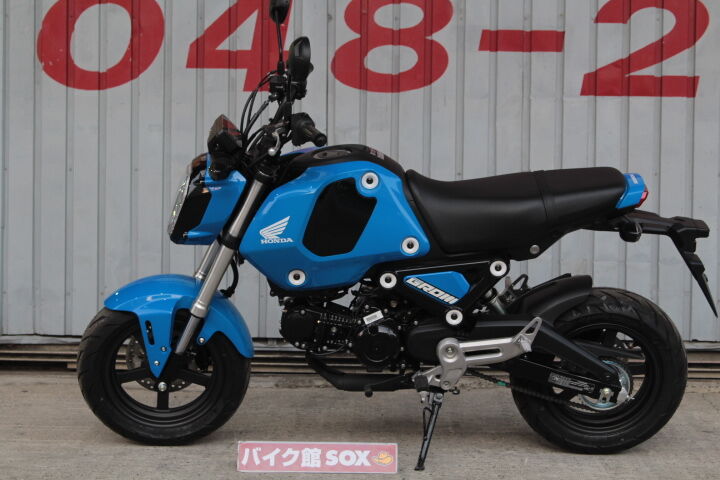 新入荷 21 ホンダ 新型グロム 税込 319 000円 珍しいブルーgromです バイク館 Sox ブログ 珍しい独自輸入バイクが多数あります 新入荷 21 ホンダ 新型グロム 税込 319 000円 珍しいブルーgromです バイク館 Sox ブログ 珍しい独自輸入バイクが多数あります