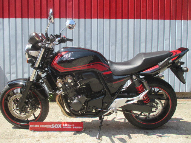 Cb400sf Revo Se Abs 新規入荷 バイク館 Sox ブログ 珍しい独自輸入バイクが多数あります Cb400sf Revo Se Abs 新規入荷 バイク館 Sox ブログ 珍しい独自輸入バイクが多数あります