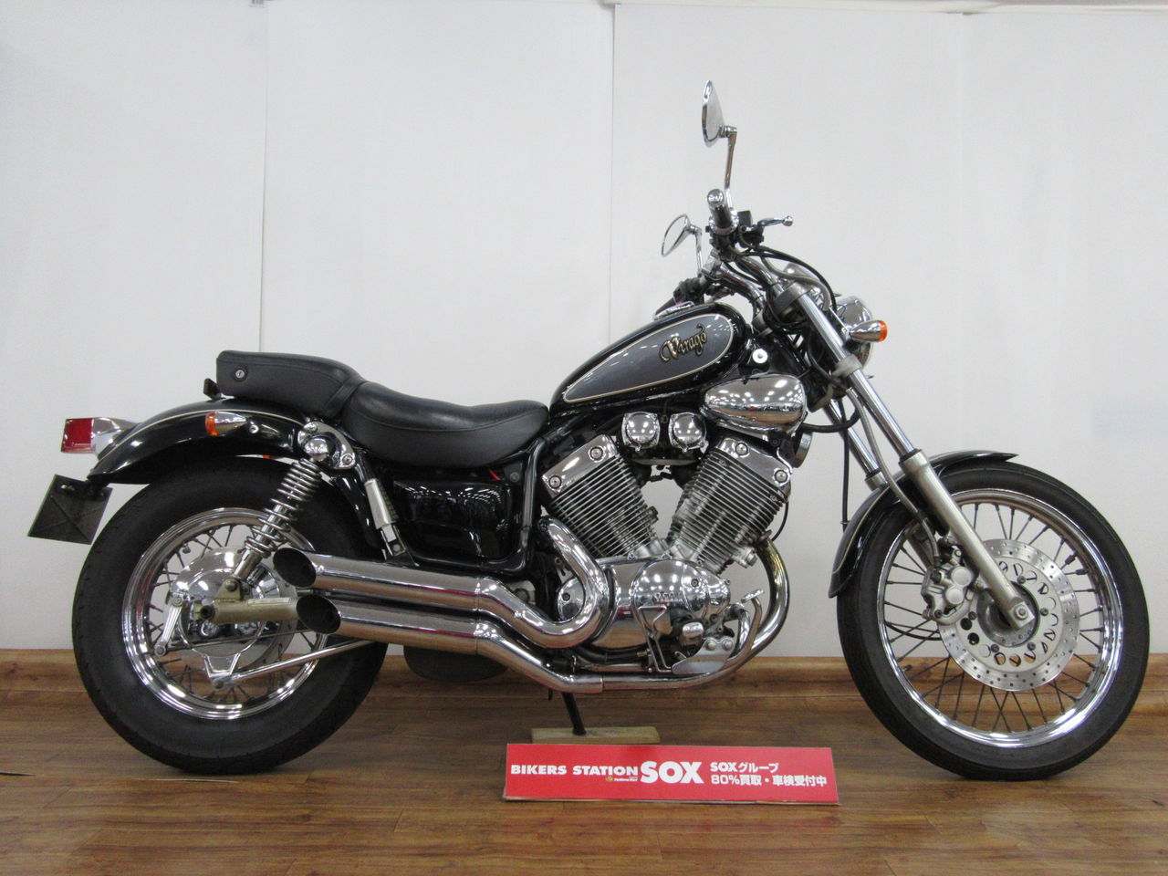 ビラーゴ400　値下げします ビラーゴ400 値下げします