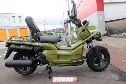茨城県 水戸市 のバイクショップ バイク館sox水戸店 のお知らせ キャンペーン 試乗会 イベント情報 Webikeバイクショップナビ 茨城県 水戸市 のバイクショップ バイク館sox水戸店 のお知らせ キャンペーン 試乗会 イベント情報 Webikeバイクショップナビ