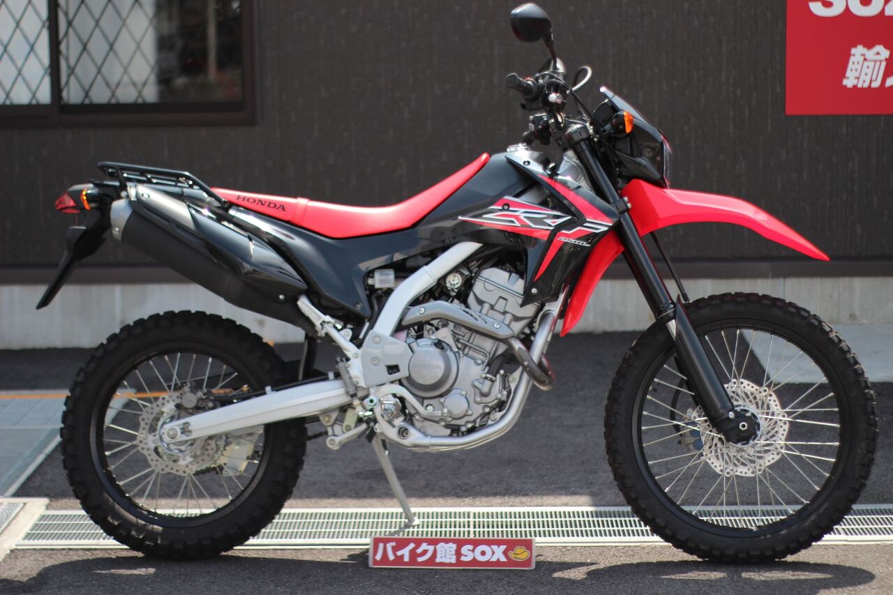 Crf250l甲府店おすすめ中古車 バイク館 Sox ブログ 珍しい独自輸入バイクが多数あります Crf250l甲府店おすすめ中古車 バイク館 Sox ブログ 珍しい独自輸入バイクが多数あります