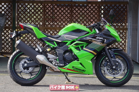 福岡県 北九州市小倉南区 のバイクショップ バイク館sox小倉店 のお知らせ キャンペーン 試乗会 イベント情報 Webikeバイクショップナビ 福岡県 北九州市小倉南区 のバイクショップ バイク館sox小倉店 のお知らせ キャンペーン 試乗会 イベント情報 Webikeバイクショップナビ