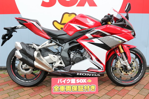 三重県 四日市市 のバイクショップ バイク館sox四日市店 のお知らせ キャンペーン 試乗会 イベント情報 Webikeバイクショップナビ 三重県 四日市市 のバイクショップ バイク館sox四日市店 のお知らせ キャンペーン 試乗会 イベント情報 Webikeバイクショップナビ