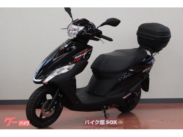 便利な原付２種 アドレス125 そして 春の新生活キャンペー実施中 バイク館 Sox ブログ 珍しい独自輸入バイクが多数あります