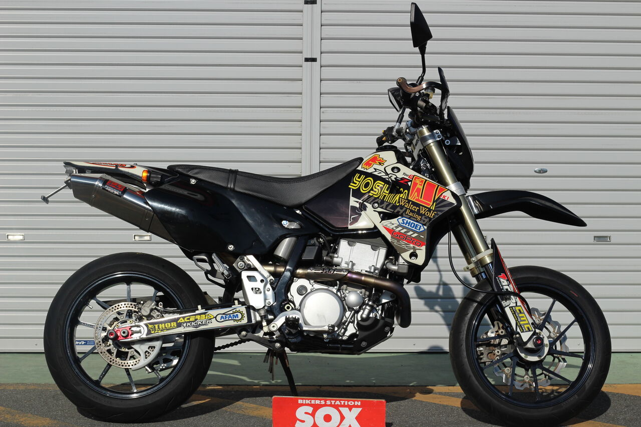 Dr Z400sm 最強モタード 入荷 バイク館 Sox ブログ 珍しい独自輸入バイクが多数あります
