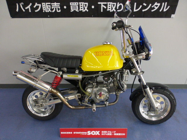 水戸店より またまたフルカスタム ゴリラ バイク館 Sox ブログ 珍しい独自輸入バイクが多数あります 水戸店より またまたフルカスタム ゴリラ バイク館 Sox ブログ 珍しい独自輸入バイクが多数あります