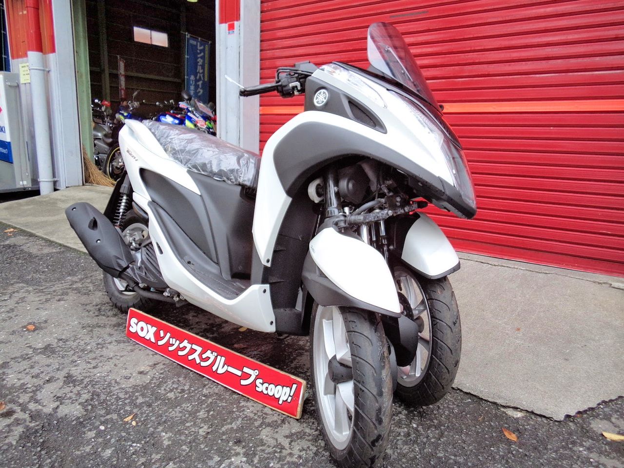 ナニコレー 大島優子さんも乗る トリシティ バイク館 Sox ブログ 珍しい独自輸入バイクが多数あります ナニコレー 大島優子さんも乗る トリシティ バイク館 Sox ブログ 珍しい独自輸入バイクが多数あります