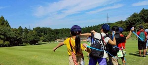 CF17B560-4F27-4657-9837-52B933A7E2AA