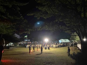 IMG_0050