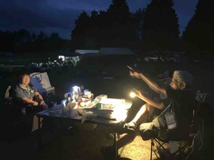 IMG_0045