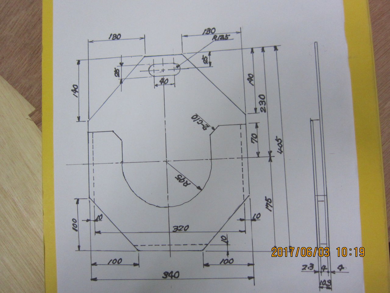 手作り味がうれしいハットケース作り : ボーイスカウト横浜第98団活動