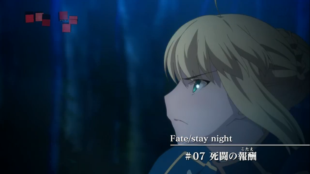 Fate Stay Night Ubw ７話感想 アサシンの小次郎さん爽やかで 粋で かっこよくて 強い 完璧化か オタクのあれこれ