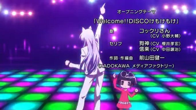 繰繰れ コックリさん ２話感想 こひなが面白いアニメだな 福笑い顔には笑った オタクのあれこれ