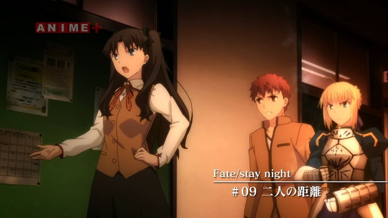 Fate Stay Night Ubw 9話感想 いちゃいちゃ可愛い2人と かつての主を思うセイバー オタクのあれこれ Fate Stay Night Ubw 9話感想 いちゃいちゃ可愛い2人と かつての主を思うセイバー オタクのあれこれ