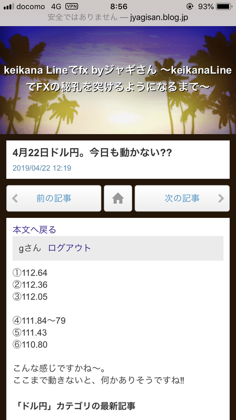 D9763D30-D7B0-43DC-A2CB-7CC090071E21