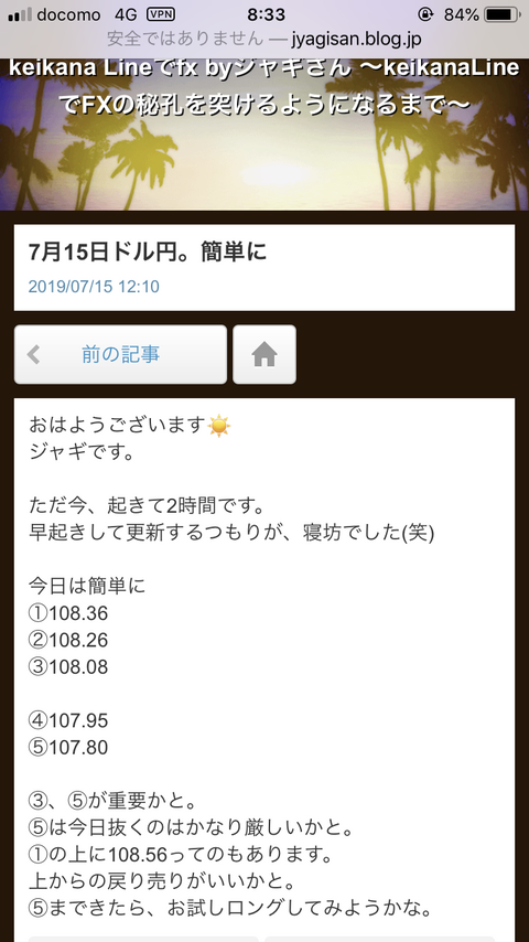ADE4157F-FE2D-48F6-8ECA-C4539FF89C84