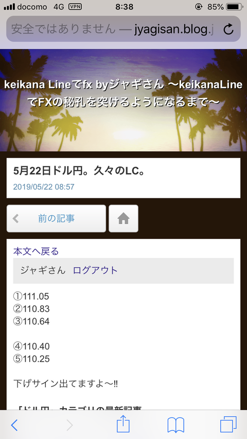 44C182D4-A36A-42C2-AEB2-552DEA3246CE