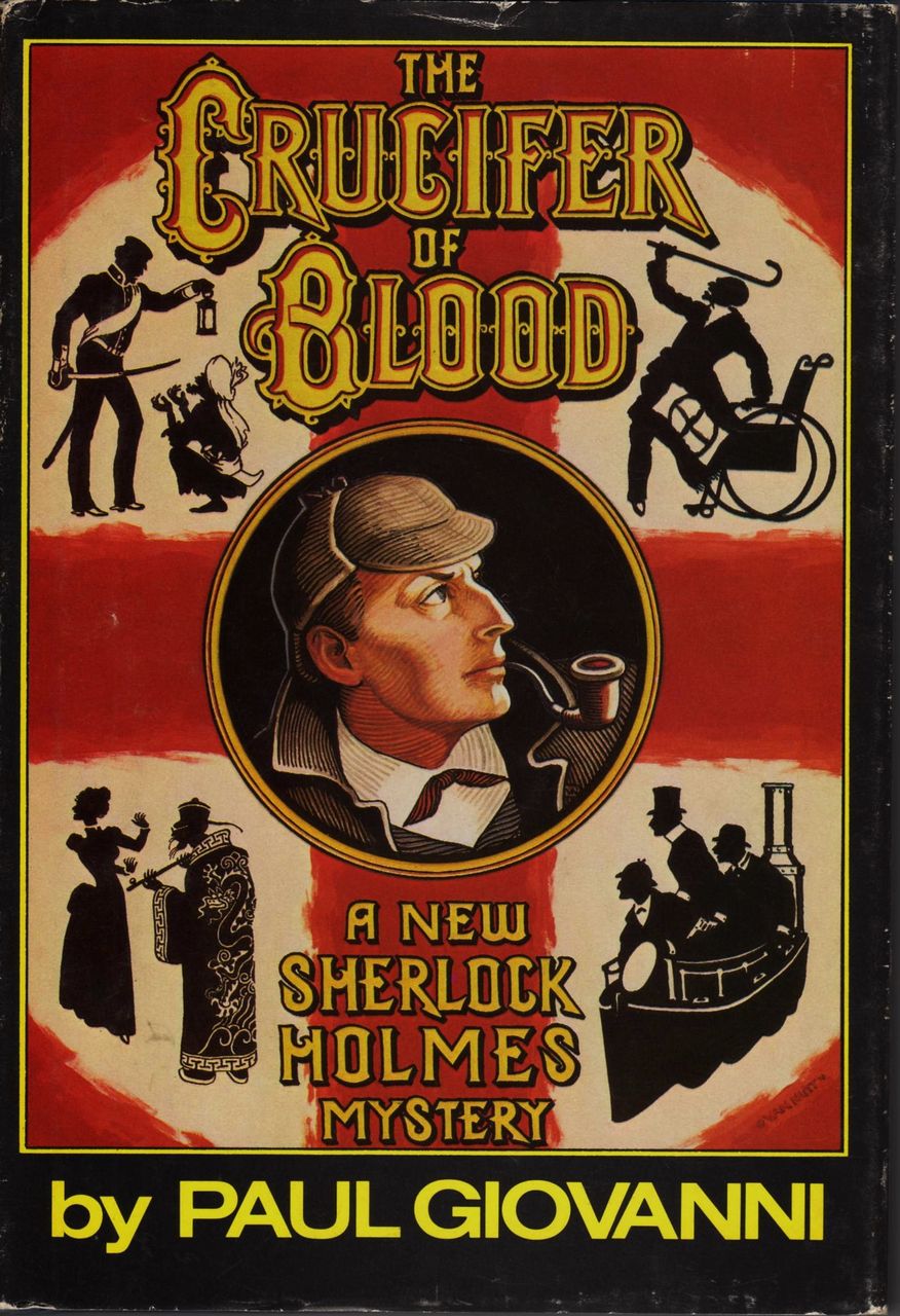 チャ ルトン ヘストン主演 The Crucifer Of Blood ターナー ネットワーク テレビジョン1991年 ホームズ ドイル 古本 片々録 By ひろ坊 チャ ルトン ヘストン主演 The Crucifer Of Blood ターナー ネットワーク テレビジョン1991年 ホームズ ドイル 古本 片々録 By ひろ坊