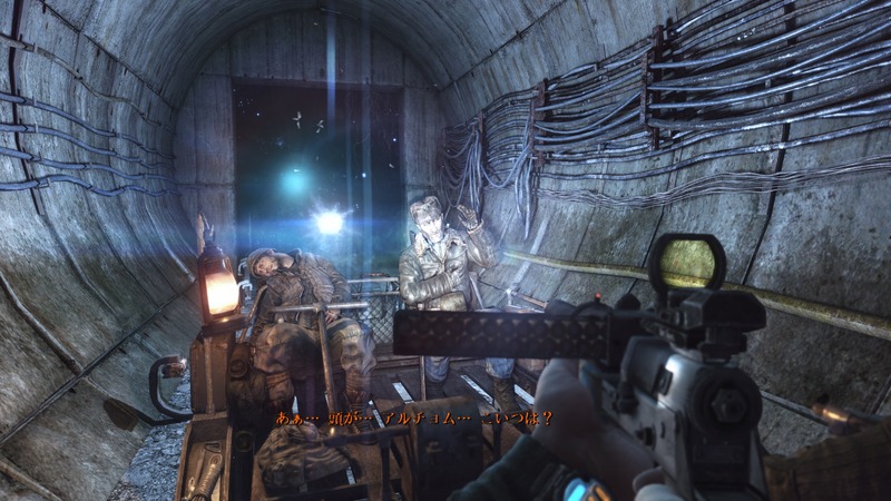 Metro Redux Screenshot 2020.12.27 - 08.30.43.33