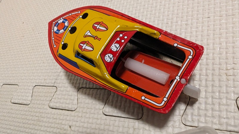 PXL_20240127_082304517