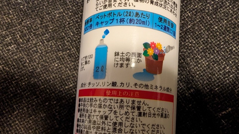 PXL_20251003_103930624.MP