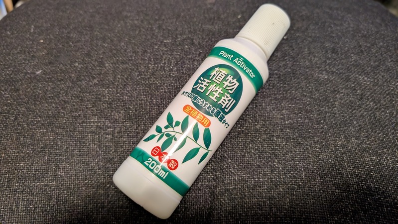 PXL_20251003_103901201.MP