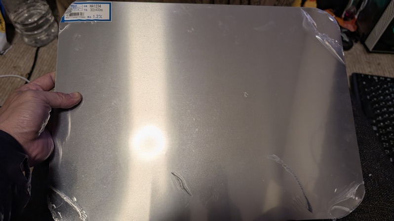 PXL_20251116_120414995.MP