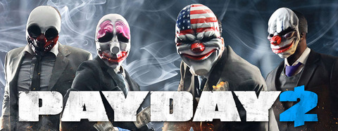 payday2-blog