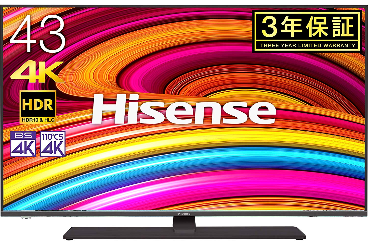 Hisense モニター