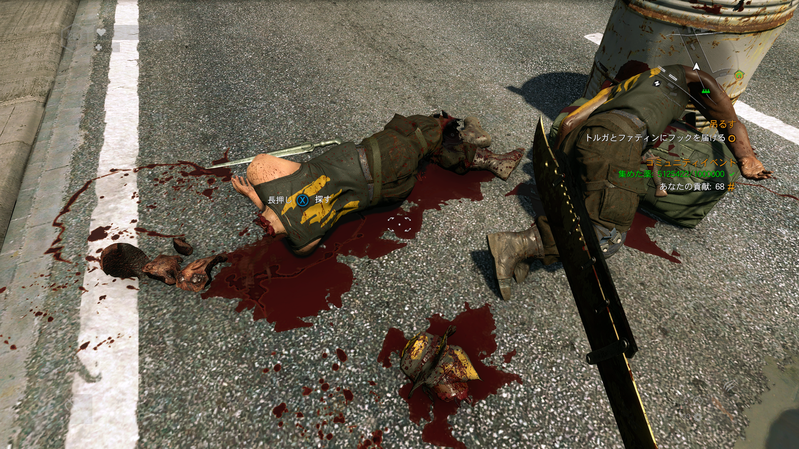 Dying Light Screenshot 2021.11.08 - 04.44.00.44
