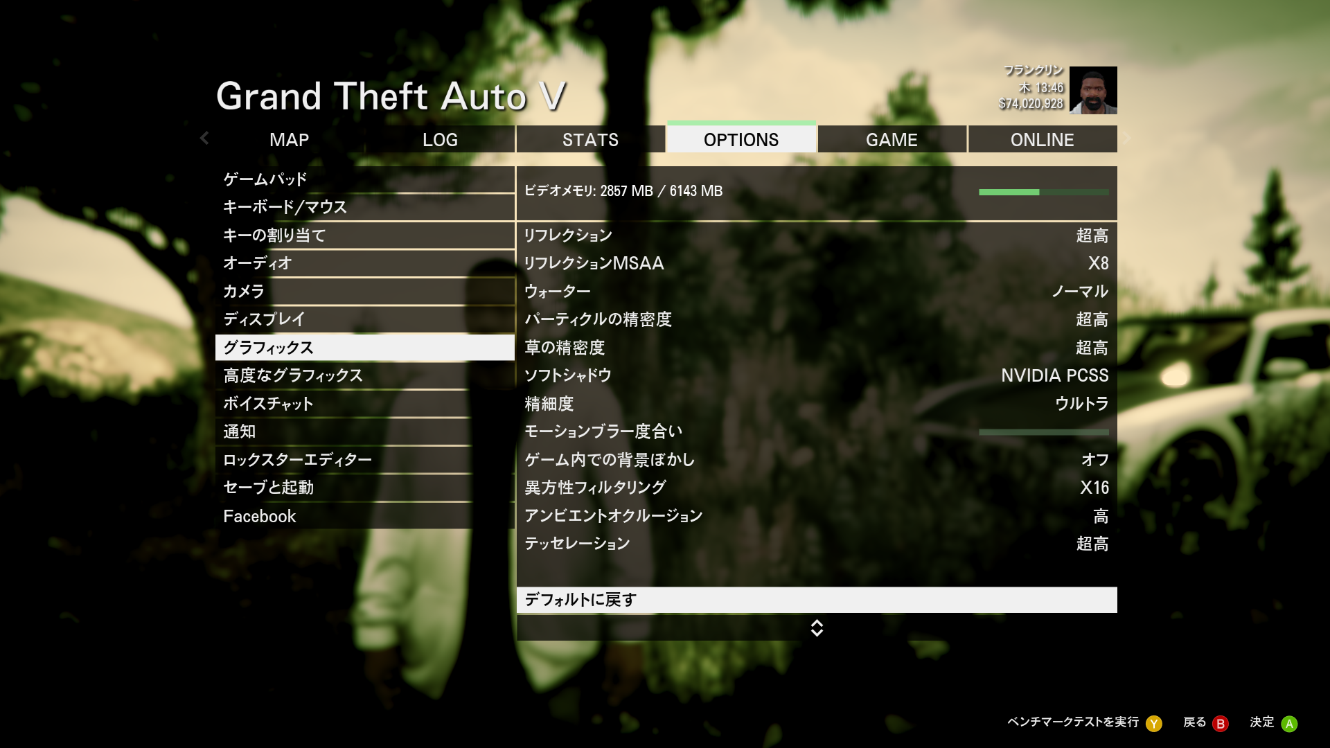 I7 4790k Gtx980ti で Gta5 を綺麗な映像でプレイする Jtor 360 Gamer I7 4790k Gtx980ti で Gta5 を綺麗な映像でプレイする Jtor 360 Gamer