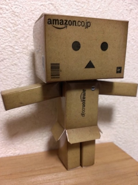 IMAG1156