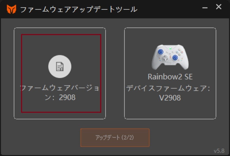 新規 ビットマップ イメージ