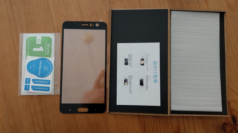 IMAG6280